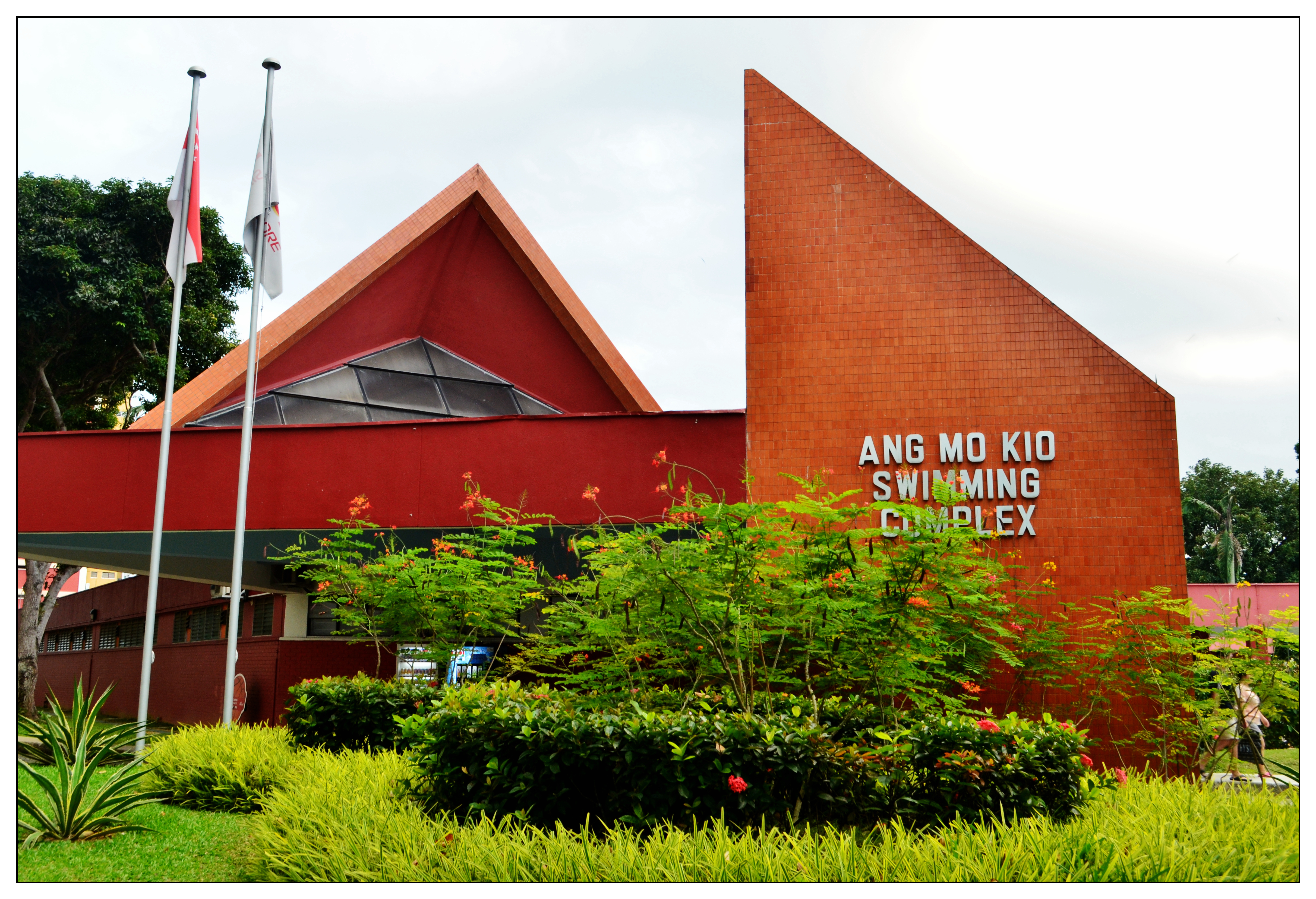 AngMoKio Archive entrance with the former Ang Mo Kio Swimming Complex name